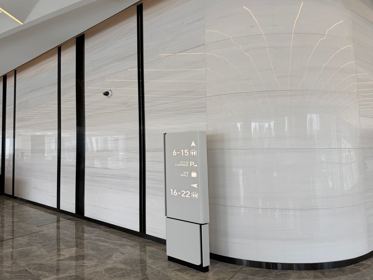 ITC Shanghai (International Trade Center) I Bianco Dolomiti - Plato Marble
