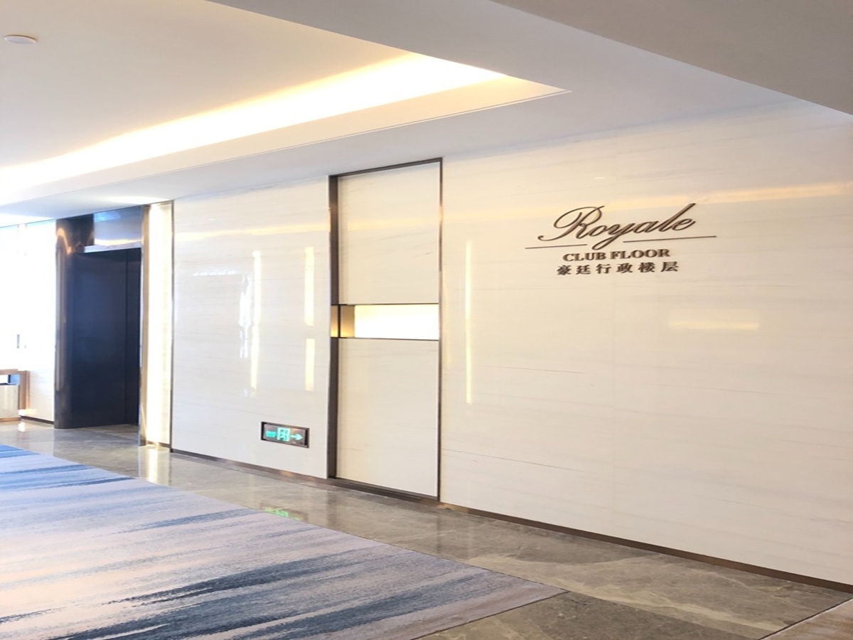 厦门禹洲温德姆至尊豪廷大酒店 | Bianco Dolomiti - Plato Marble